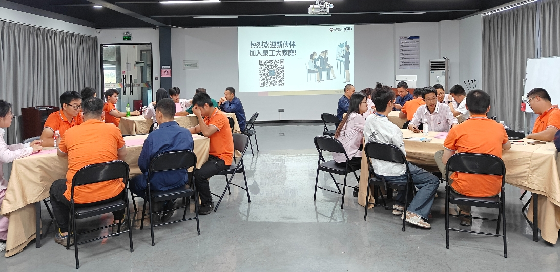 QGM இன் புதிய சக்தி எதிர்காலத்திற்கான புதிய கனவை உருவாக்குகிறது