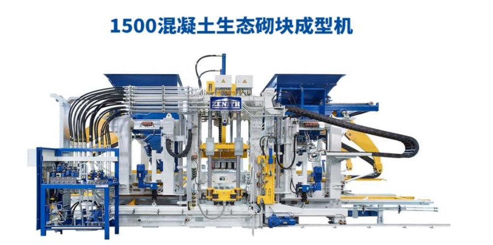 சாதகமான கொள்கைகளுடன், குவான் காங் ஒரு புதிய பயணத்தைத் தொடங்குகிறார்.