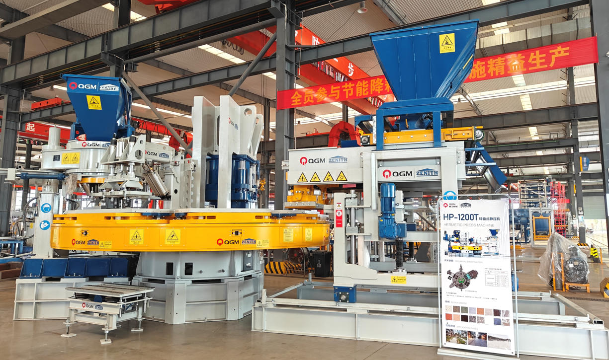 உற்பத்தி வரிசையில் தரம் தொடங்கட்டும்.